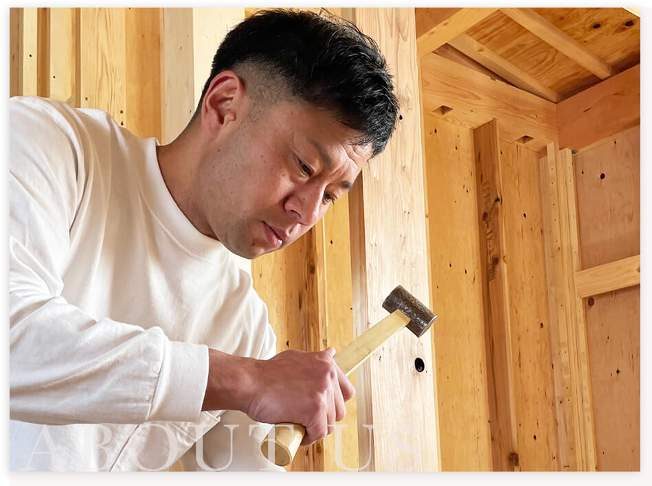株式会社建匠 私たちのこだわり
